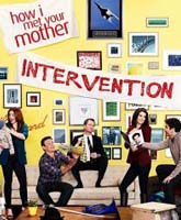 How I Met Your Mother season 9 /      9 